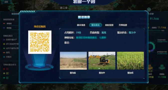 1750215939202261.png image.png